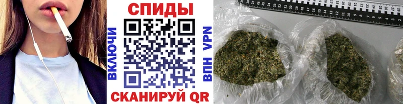 Бутират вода  Горбатов 