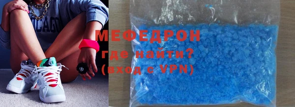 MDMA Медвежьегорск