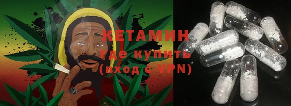 соль ск Абдулино