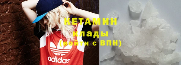 MDMA Медвежьегорск