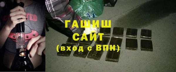 винт Магас