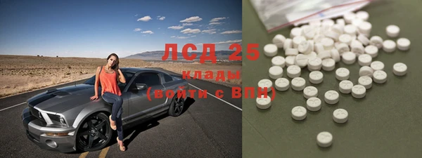 гашиш Абинск