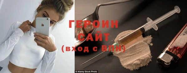 соль ск Майский