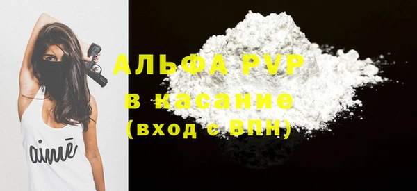 ГАЛЛЮЦИНОГЕННЫЕ ГРИБЫ Мегион