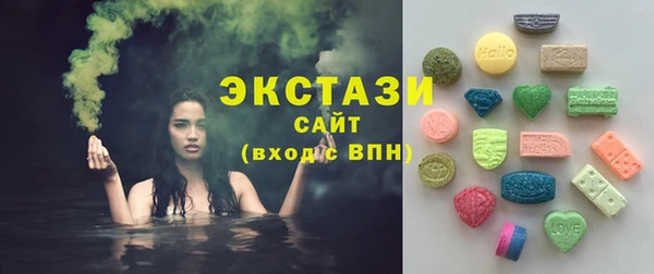 MDMA Медвежьегорск