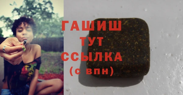 MDMA Медвежьегорск