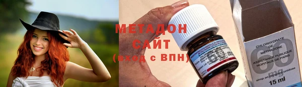 apvp Магадан