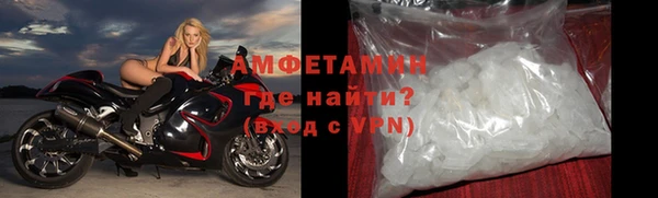 ГАЛЛЮЦИНОГЕННЫЕ ГРИБЫ Мегион