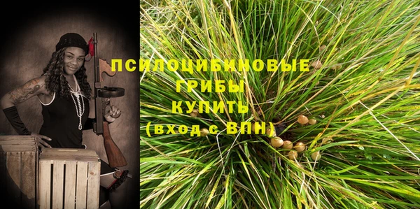 гашиш Абинск