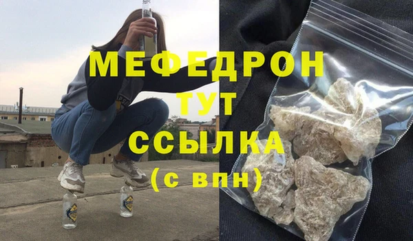 MDMA Медвежьегорск
