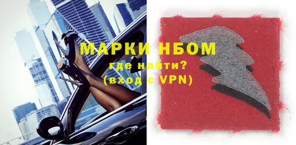 гашиш Абинск
