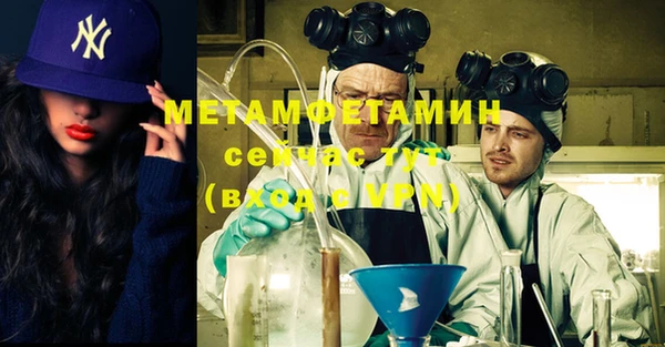 MDMA Медвежьегорск