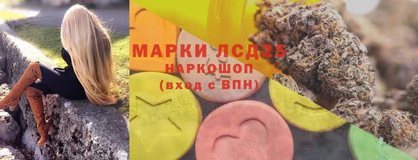 гашиш Абинск