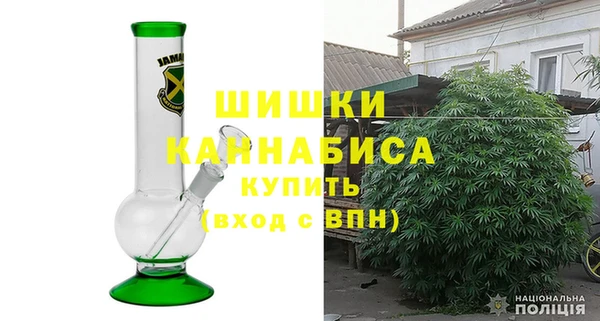синтетический гашиш Абаза