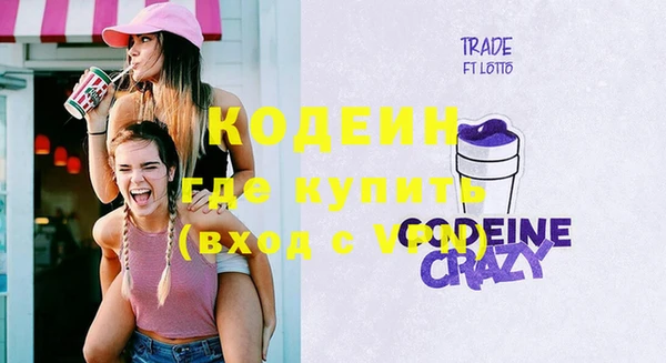 MDMA Медвежьегорск