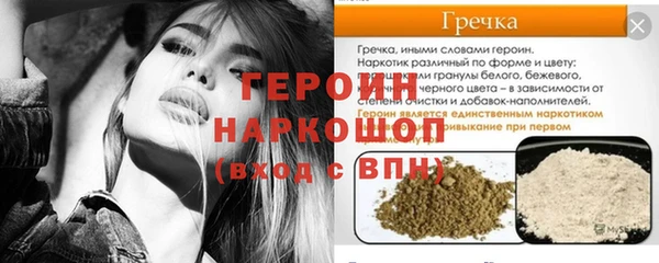 гашишное масло Верхний Тагил