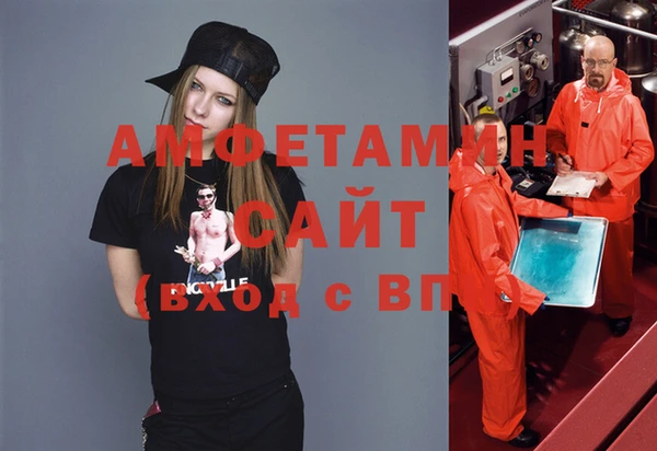 MDMA Медвежьегорск