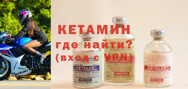 MDMA Медвежьегорск