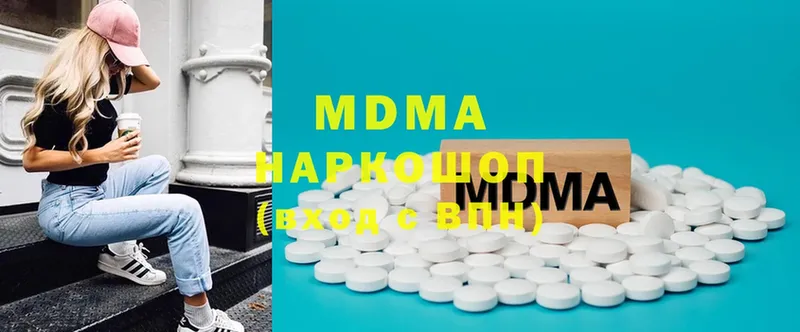 где купить   ОМГ ОМГ ССЫЛКА  MDMA кристаллы  Горбатов 