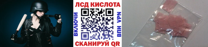 ОМГ ОМГ онион  Горбатов  Марки 25I-NBOMe 1500мкг  как найти  