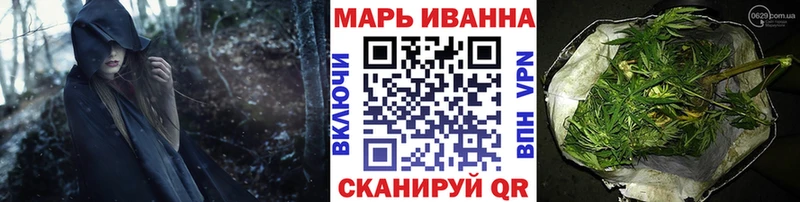 OMG ТОР  Горбатов  Каннабис SATIVA & INDICA  сколько стоит 